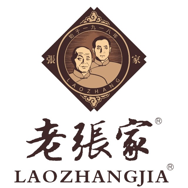 根志堂老張家給您拜年啦！