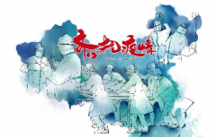 國家衛(wèi)健委：持核酸陰性證明，春運到達目的地